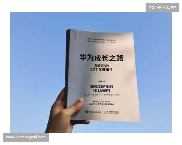 程远:从初创到领航的成长之路与未来展望 程远:从初创到领航的成长之路与未来展望